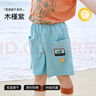 貝肽斯兒童速干褲防曬2025秋新款薄款工裝短褲子休閑五分男女童裝 天青藍 140 曬單實(shí)拍圖