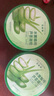 百雀羚（PECHOIN）蘆薈膠 保濕蘆薈凝膠 曬后修護補水舒緩肌膚淡化痘印護膚品女官方 共 360g 曬單實(shí)拍圖