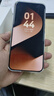 HUAWEI Pura 80 Pro  12GB+512GB 釉白一英寸主攝  個(gè)性色卡 AI輔助構(gòu)圖 華為鴻蒙智能手機(jī) 曬單實(shí)拍圖