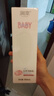 潤本（RUNBEN）嬰兒全身潤膚乳300ml嬰幼兒寶寶身體乳潤膚霜補水保濕滋潤型 曬單實(shí)拍圖
