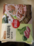 思念大餡餛飩豬肉薺菜500g40只 早餐食品速凍餛飩生鮮速食食品混沌 曬單實(shí)拍圖