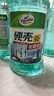 硬殼玻璃水四季通用-25°汽車(chē)強力去油膜去污雨刮水2L*4瓶 曬單實(shí)拍圖