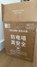 海爾出品統帥 40升電熱水器儲水式2200W速熱保溫家用大水量國家補貼15%專(zhuān)利防電墻租房?jì)?yōu)選LC2 曬單實(shí)拍圖