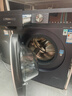 西門(mén)子（SIEMENS）iQ300 10公斤洗烘一體機 全自動(dòng)變頻滾筒洗衣機大容量 熱風(fēng)清新 智能除漬 除菌除螨 支持國家補貼 WN54A2X10W 曬單實(shí)拍圖