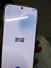 HUAWEI Pura 80 12GB+512GB 絲絨白 絲絨直屏 紅楓原色影像 全新鴻蒙AI 華為鴻蒙智能手機 曬單實(shí)拍圖