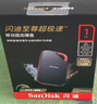 閃迪（SanDisk）1TB Type-c USB3.2移動固態(tài)硬盤（PSSD）E30高速 移動SSD 讀速800MB/s 兼容手機筆記本電腦 曬單實拍圖