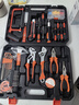 一號工廠100件套家用工具箱套裝電工木工電訊維修組套五金手動工具套裝 曬單實拍圖