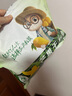 三只松鼠芒果干500g/袋 休閑零食水果干蜜餞果脯娛樂辦公室小吃量販裝 曬單實(shí)拍圖