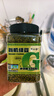 李小谷 有機綠豆1斤罐裝(可發(fā)豆芽打豆?jié){東北綠豆沙綠豆湯原料) 曬單實拍圖