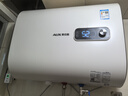 奧克斯（AUX）40升玲瓏超薄雙膽扁桶電熱水器儲水式 國家補貼15% 速熱增容鎂棒免換SMS-40SC43 【以舊換新】 曬單實(shí)拍圖