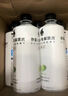 外星人電解質(zhì)水 500mL*20瓶 荔枝海鹽*6+白桃*6+青檸*8 整箱裝 曬單實(shí)拍圖