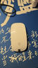 B.O.W航世 HD098C 超薄便攜 靜音鍵盤無線藍(lán)牙妙控外接ipad電腦鍵盤白色 曬單實拍圖