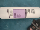 玉澤舒緩多效柔膚水200ml（爽膚水化妝水護膚水補水保濕） 曬單實拍圖