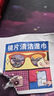 防霧擦眼鏡濕巾鏡片防起霧清潔眼鏡布防起霧擦拭夏季除霧神器鏡頭 眼鏡清潔濕巾 500片/5盒裝 曬單實拍圖