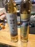 雪蘭山冰酒雪峰冰谷葡萄酒甜型女士微醺紅酒11度吉林老字號 威代爾冰白375ml單瓶 曬單實(shí)拍圖