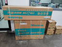 海信（Hisense）大3匹 易省電220  AI省電 速冷熱 空調掛機 2025版新一級能效 三匹/3p家用壁掛式【咨詢(xún)享國補價(jià)】 大3匹 一級能效 國補客廳掛機 智控220 包安裝 曬單實(shí)拍圖