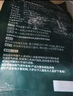 御東龍蒲燒鰻魚240g切段 日式烤鰻 海鮮預制菜肴 加熱即食 生鮮  曬單實拍圖