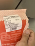 鮮京采內(nèi)蒙古原切羔羊肉卷2斤(250g*4包) 火鍋食材 京東自有品牌 曬單實(shí)拍圖