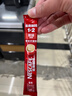 雀巢（Nestle）1+2原味速溶咖啡粉15g*100條 袋裝 （新老包裝隨機發(fā)貨） 微研磨  曬單實(shí)拍圖