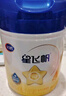 飛鶴星飛帆 CBP骨骼發(fā)育 兒童奶粉4段(3-6歲適用)750g*6 曬單實(shí)拍圖