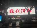 康佳電視 J40E 40英寸 1+8GB內(nèi)存 全面屏智能語音網(wǎng)絡(luò)WIFI 全高清臥室平板電視 二級能效國家補貼43 32 曬單實拍圖