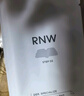 如薇（RNW）去黑頭鼻貼膜5組10片免撕拉面膜導出精華液粉刺草莓鼻收縮毛孔 曬單實(shí)拍圖
