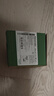 施耐德電氣 空開帶漏電保護(hù)斷路器2P C63A 家用總閘帶漏?？諝忾_關(guān) R9D47263 曬單實(shí)拍圖