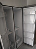 TCL 650升對(duì)開(kāi)門(mén)雙開(kāi)門(mén)超大容量家用電冰箱雙變頻一級(jí)能效節(jié)能風(fēng)冷無(wú)霜國(guó)家補(bǔ)貼20%以舊換新R650T3-S 曬單實(shí)拍圖