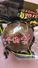 五香鹵蛋 休閑零食 旅途補給 開(kāi)袋即食  30g/枚 6枚 曬單實(shí)拍圖