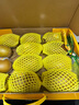佳沛（zespri）新西蘭 陽(yáng)光金果12粒單果約122-146g 獼猴桃 中秋水果禮盒 曬單實(shí)拍圖