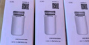 松下（Panasonic）凈水器水龍頭過(guò)濾器自來(lái)水過(guò)濾器新升級款適配TK-EUNJN2S、TK-EUNJN2N、TK-EUNJ53B原裝濾芯三芯裝 曬單實(shí)拍圖