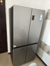 海爾（Haier）465升十字對開(kāi)四開(kāi)門(mén)電冰箱家用風(fēng)冷無(wú)霜一級能效變頻超薄BCD-465WGHTDE9S9家電國家補貼20% 曬單實(shí)拍圖