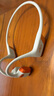 韶音（SHOKZ）OpenRun Pro 2 S820開(kāi)放式藍牙耳機骨傳導耳機運動(dòng)跑步騎行無(wú)線(xiàn) 基普喬格聯(lián)名款 曬單實(shí)拍圖