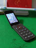 HMD2660 Flip 4G全網(wǎng)通 傳承諾基亞經(jīng)典 雙卡雙待 翻蓋大按鍵大字體備用老人老年學(xué)生AI手機(jī) 黑色 曬單實(shí)拍圖