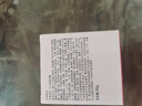 玉蘭油（OLAY）水潤(rùn)滋養(yǎng)面霜50g煥白亮白女士護(hù)膚品保濕面霜生日禮物送女友 曬單實(shí)拍圖