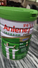 安怡（Anlene）經(jīng)典中老年奶粉 800g*2禮盒裝 含鈣+維生素D 新西蘭進口奶源 曬單實拍圖