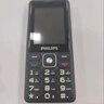 飛利浦（PHILIPS）E536 老年人手機4G全網(wǎng)通老人機雙卡雙待超長待機大字大聲大按鍵學生兒童備用專用功能機 星空黑 曬單實拍圖