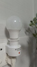松下（Panasonic）LED燈泡 照明燈E27燈泡螺口節能燈源燈具 9瓦6500K球泡 曬單實(shí)拍圖