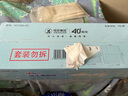 心相印x三麗鷗濕廁紙80片*5包 純水濕紙巾溫和潔凈 大耳狗款包裝隨機 曬單實(shí)拍圖