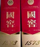 瀘州老窖 國窖1573 濃香型白酒 52度 500ml*6瓶 整箱（不同年份隨機發(fā)貨） 曬單實(shí)拍圖