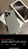 Apple/蘋(píng)果 iPhone 16 Pro（A3294）128GB 原色鈦金屬 支持移動(dòng)聯(lián)通電信5G 雙卡雙待手機 曬單實(shí)拍圖