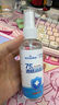 海氏海諾75%乙醇酒精消毒液噴霧 100ml*5瓶 皮膚物品殺菌消毒免洗速干 曬單實(shí)拍圖