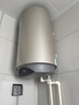 海爾（Haier）豎式電熱水器國家補貼家用一級節能立式速熱省電恒溫洗澡小尺寸豎掛電熱水器 60L 3000W 變頻APP智能數顯/金色V3 曬單實(shí)拍圖