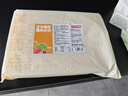 京東京造 蝦皇水餃960g 48只手工 蝦仁早餐夜宵速食快手生鮮餃子 曬單實(shí)拍圖