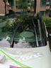歐積雪鐵龍?zhí)煲軨5 AIRCROSS雨刮器17/18/19/20/21/22款無骨原廠雨刷器 曬單實拍圖
