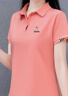 啄木鳥(niǎo)翻領(lǐng)短袖t恤女夏季新款POLO衫純棉正肩顯瘦運動(dòng)休閑上衣 粉紅 M 曬單實(shí)拍圖