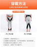 伊卡蔓（YIKAMAN）兒童內(nèi)八字矯正帶腳內(nèi)旋腿型變形綁帶糾正器外八走路寶寶腳尖朝內(nèi) M（身高1.2-1.3米-體重36-50斤） 曬單實(shí)拍圖