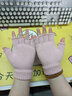 察今戶(hù)外騎車(chē)手套女冬學(xué)生寫(xiě)字半指翻蓋可愛(ài)韓版保暖針織毛線(xiàn)露指觸屏 米色 曬單實(shí)拍圖
