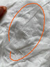 淞町制藥百部酊噴劑陰虱虱子藥去頭虱兒童跳蚤虱卵一掃光專用殺全窩非藥 曬單實(shí)拍圖