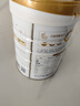 合生元（BIOSTIME）派星 學(xué)齡前兒童奶粉 自護力4段(3歲或以上)DHA 700g 乳橋蛋白 曬單實(shí)拍圖